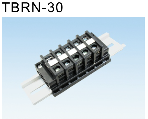 TBRN-30護蓋軌道式端子盤
